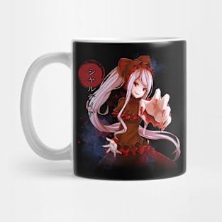 Bow to the Overlordss Overlords Merchandise for Ultimate Fans Mug